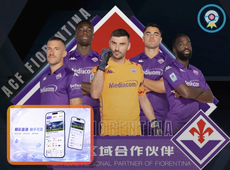 邮箱链接时如何更安全地使用买球站